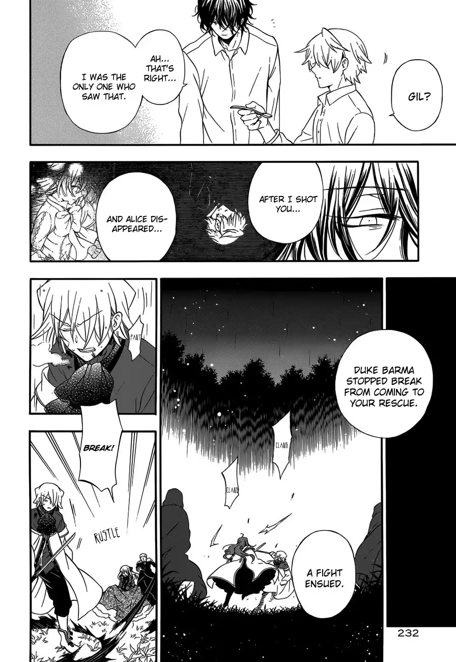 Pandora Hearts Chapter 83 21